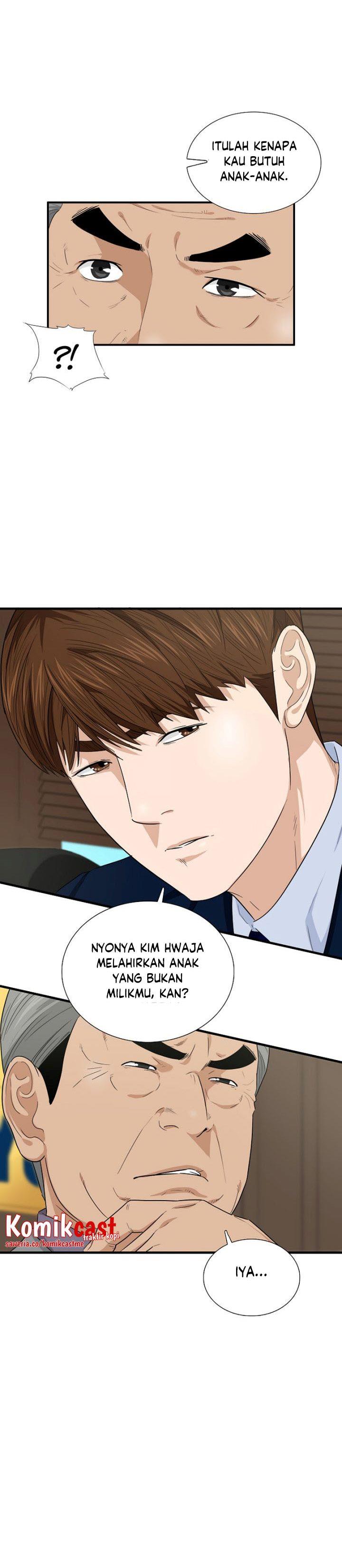 image-komik-this-is-the-law-chapter-64-20/30