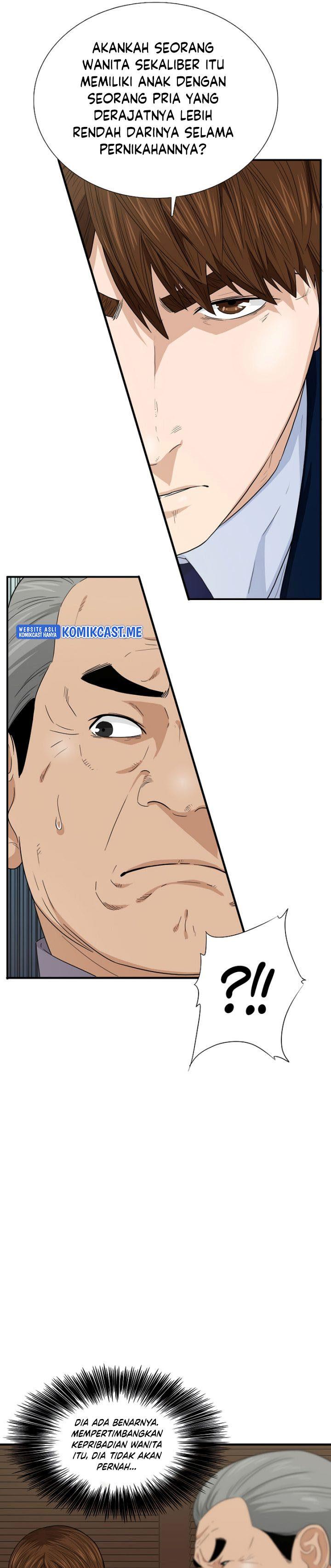 image-komik-this-is-the-law-chapter-64-21/30