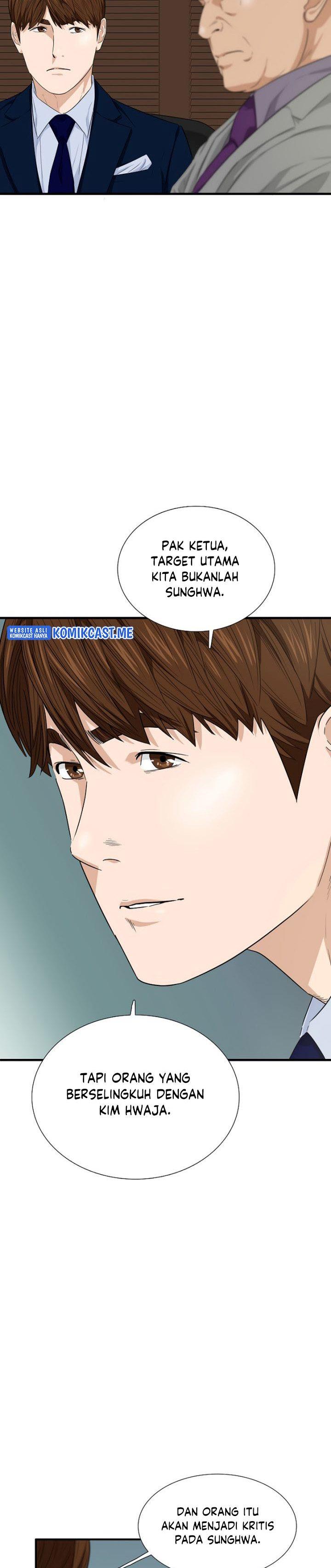 image-komik-this-is-the-law-chapter-64-22/30