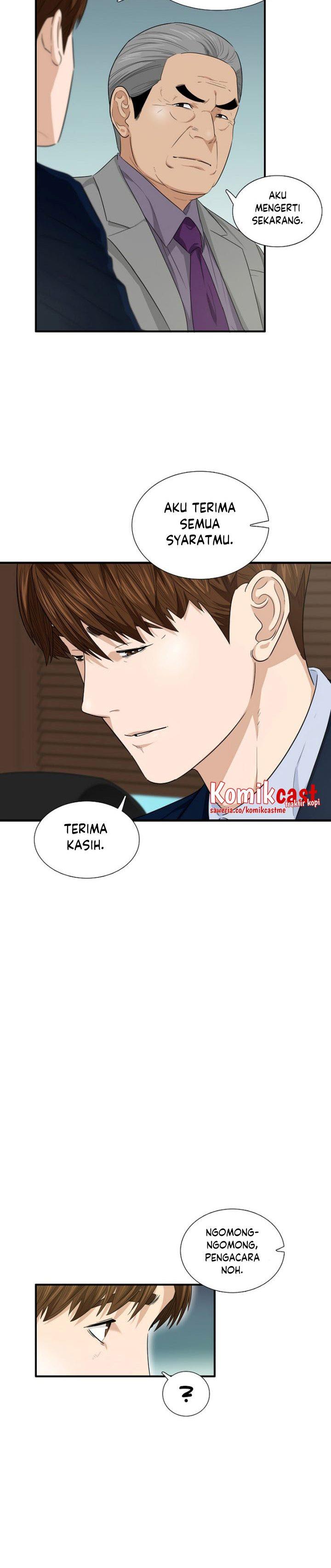 image-komik-this-is-the-law-chapter-64-23/30