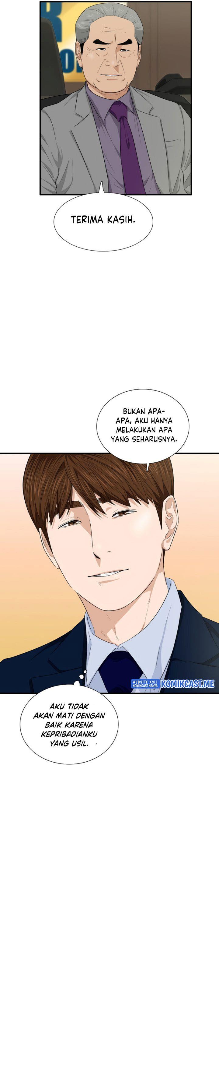 image-komik-this-is-the-law-chapter-64-24/30