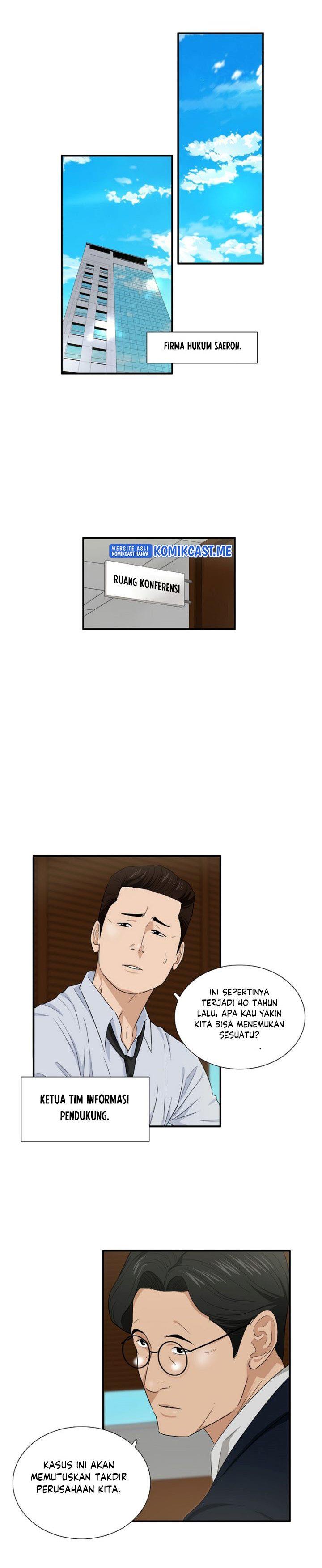 image-komik-this-is-the-law-chapter-64-25/30