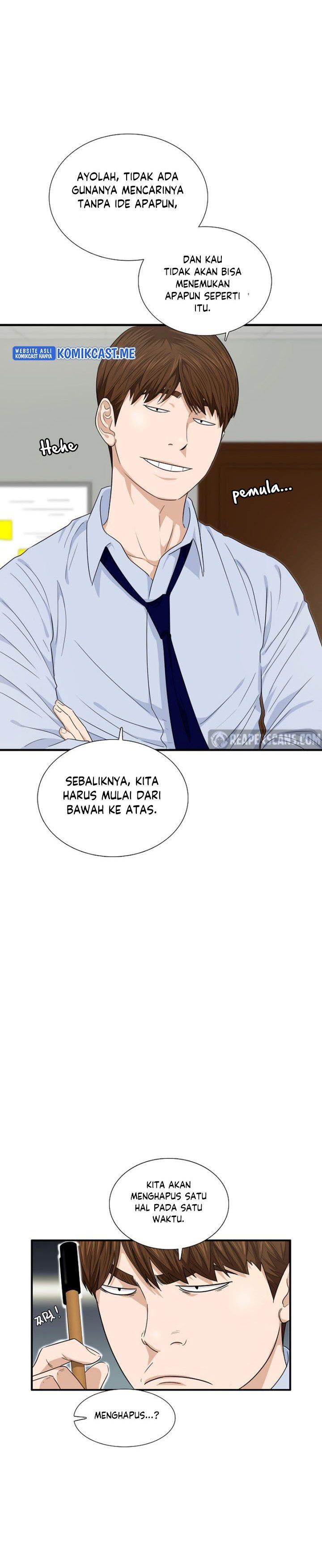image-komik-this-is-the-law-chapter-64-26/30