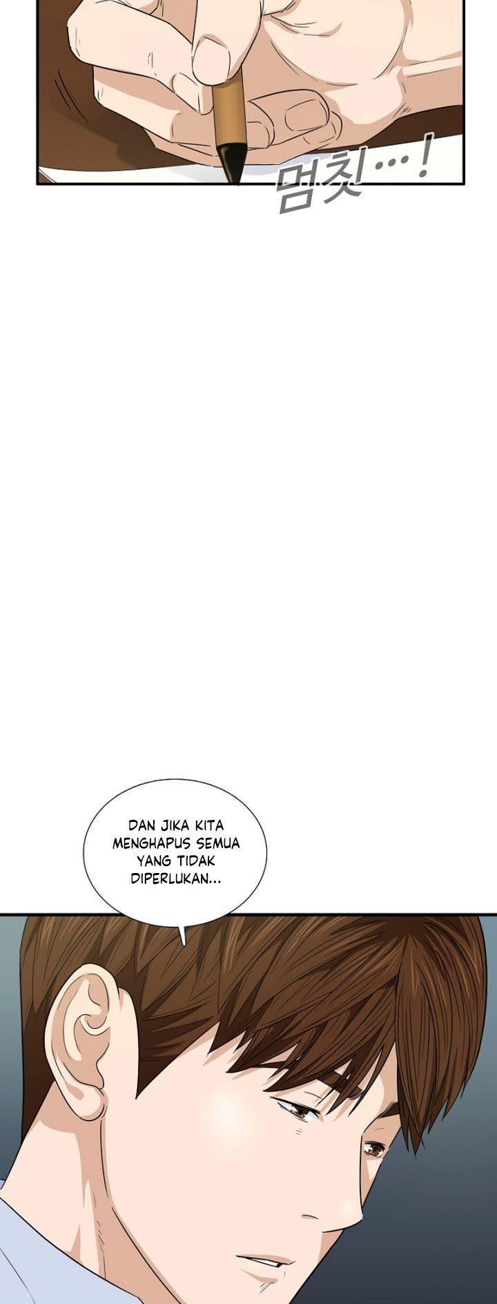 image-komik-this-is-the-law-chapter-64-28/30