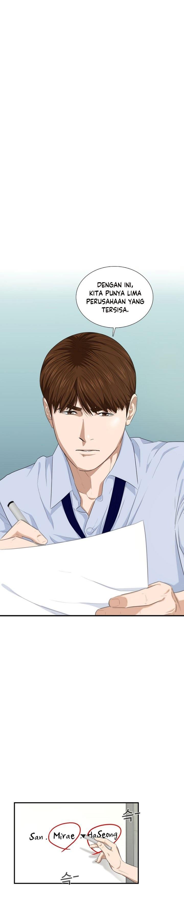 image-komik-this-is-the-law-chapter-65-0/27