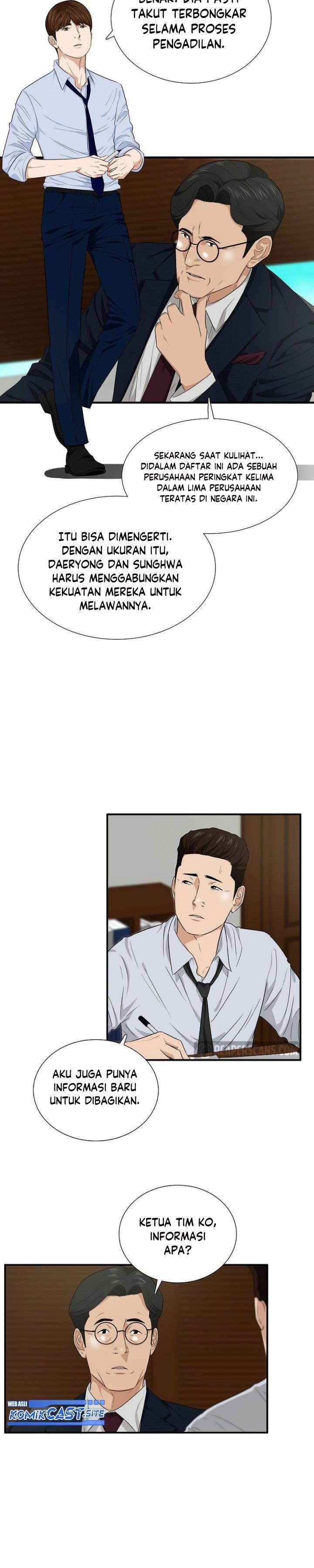 image-komik-this-is-the-law-chapter-65-2/27