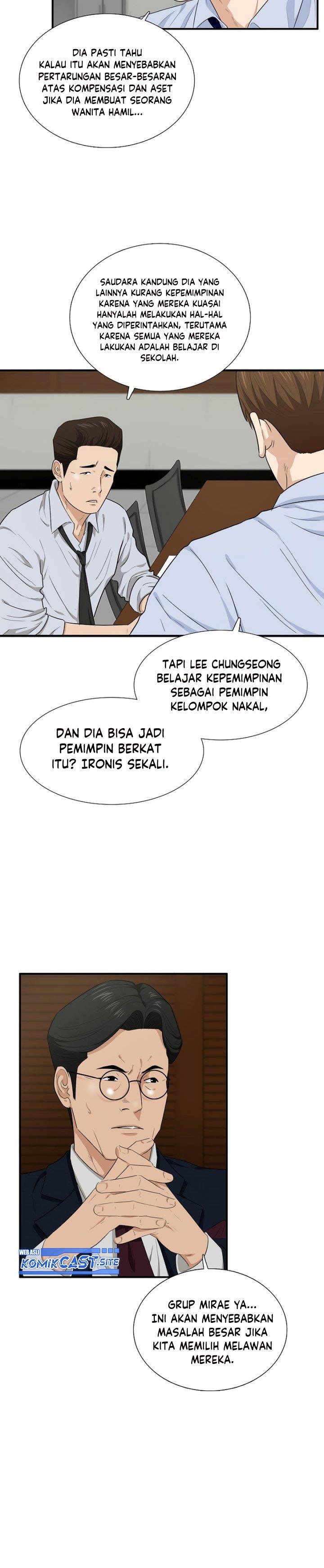 image-komik-this-is-the-law-chapter-65-5/27