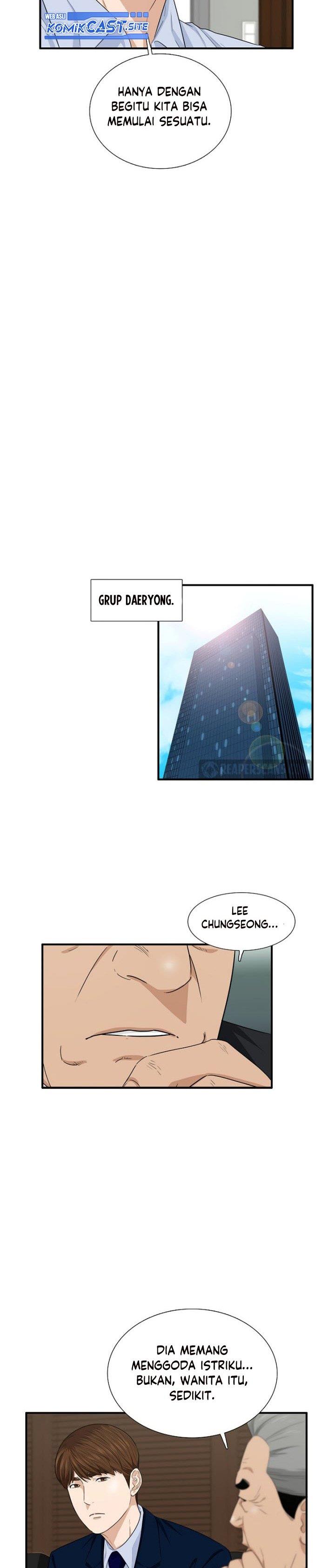 image-komik-this-is-the-law-chapter-65-7/27