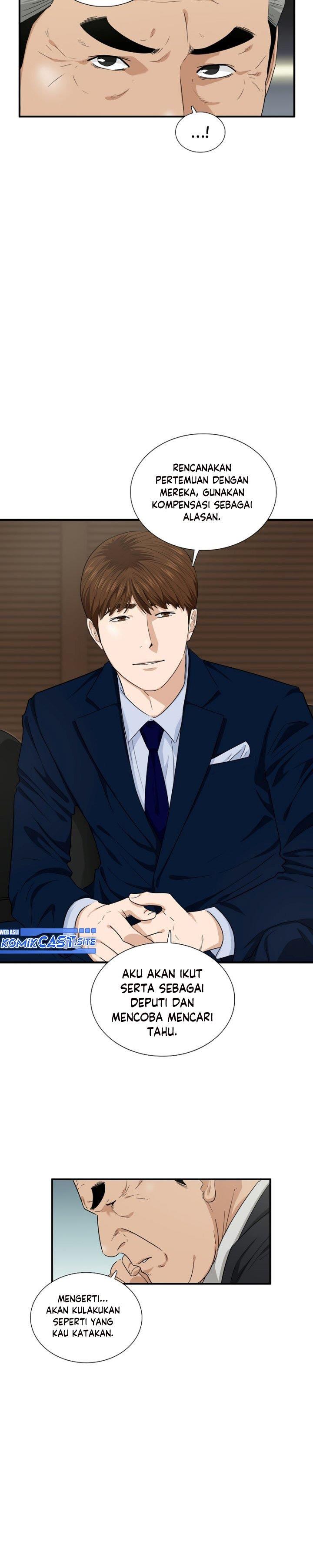 image-komik-this-is-the-law-chapter-65-11/27