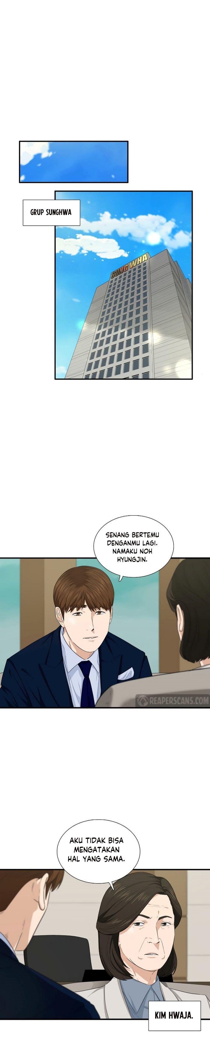 image-komik-this-is-the-law-chapter-65-12/27