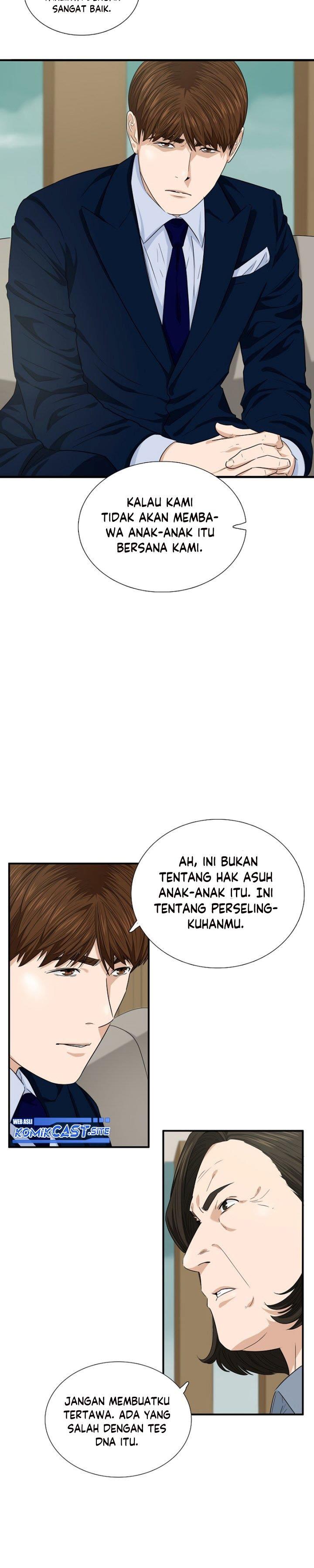 image-komik-this-is-the-law-chapter-65-14/27