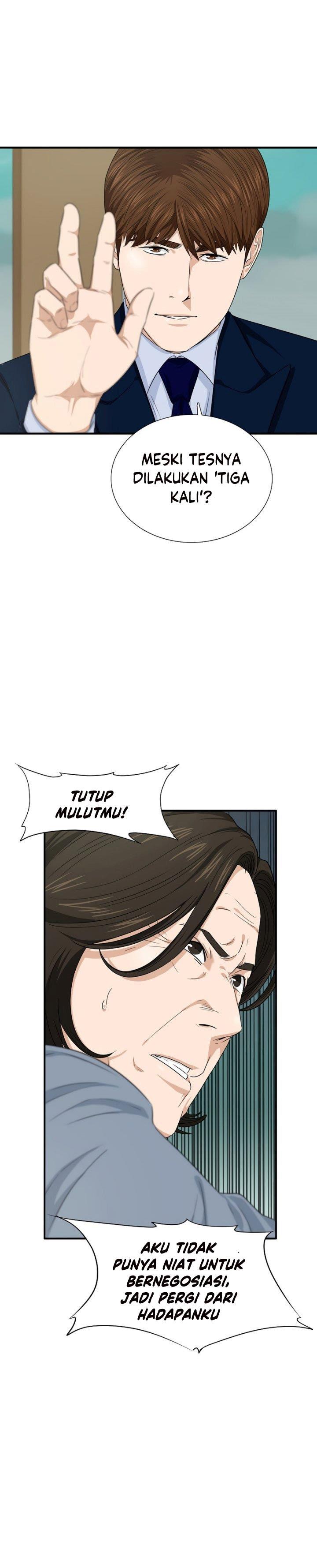 image-komik-this-is-the-law-chapter-65-15/27