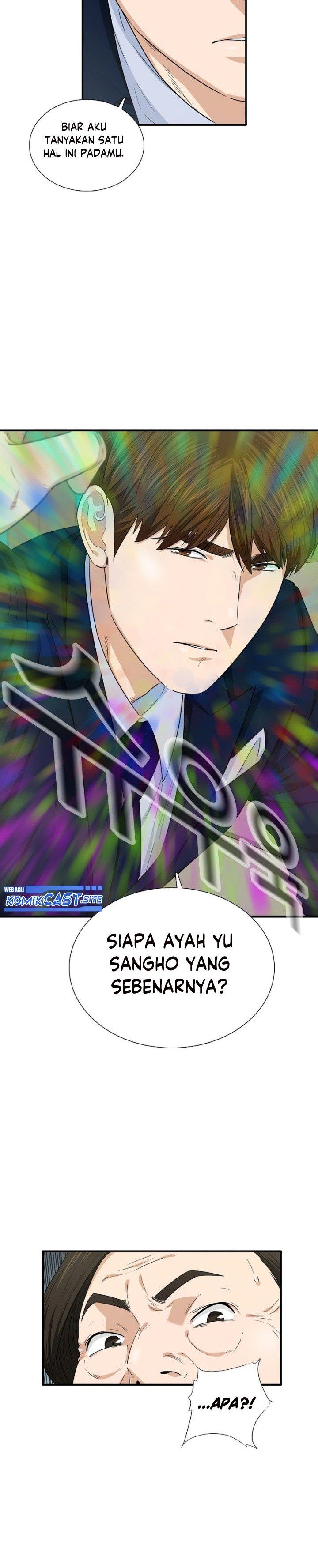 image-komik-this-is-the-law-chapter-65-17/27