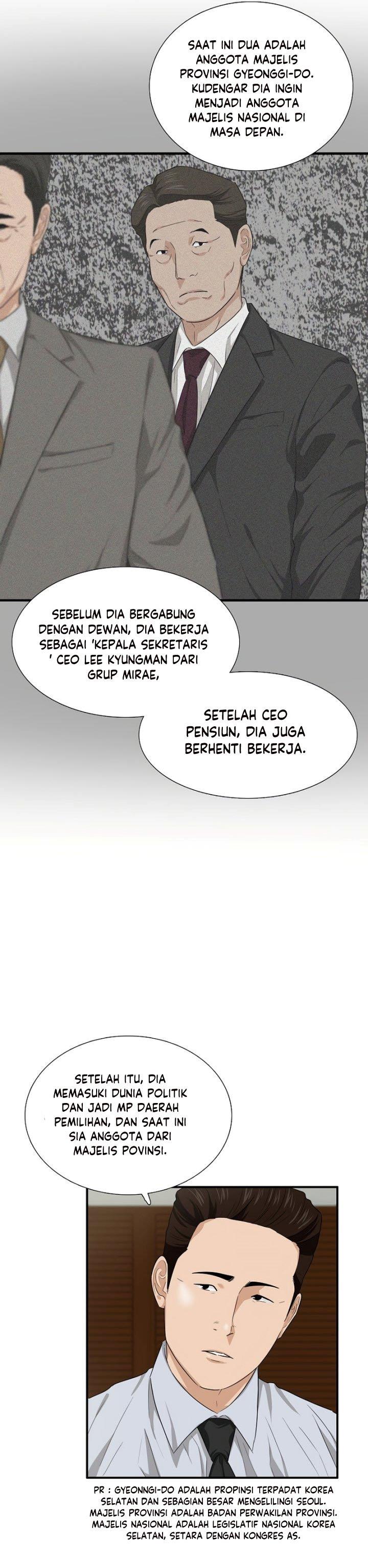 image-komik-this-is-the-law-chapter-65-24/27