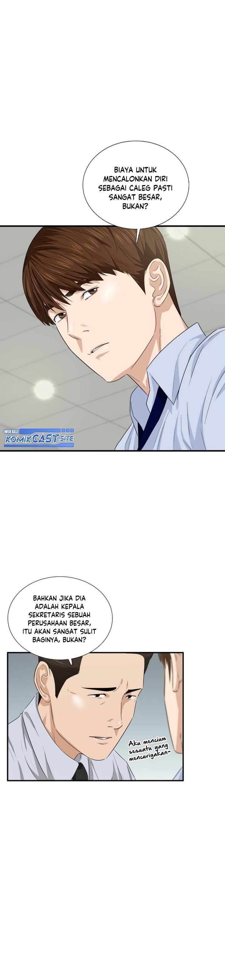 image-komik-this-is-the-law-chapter-65-25/27