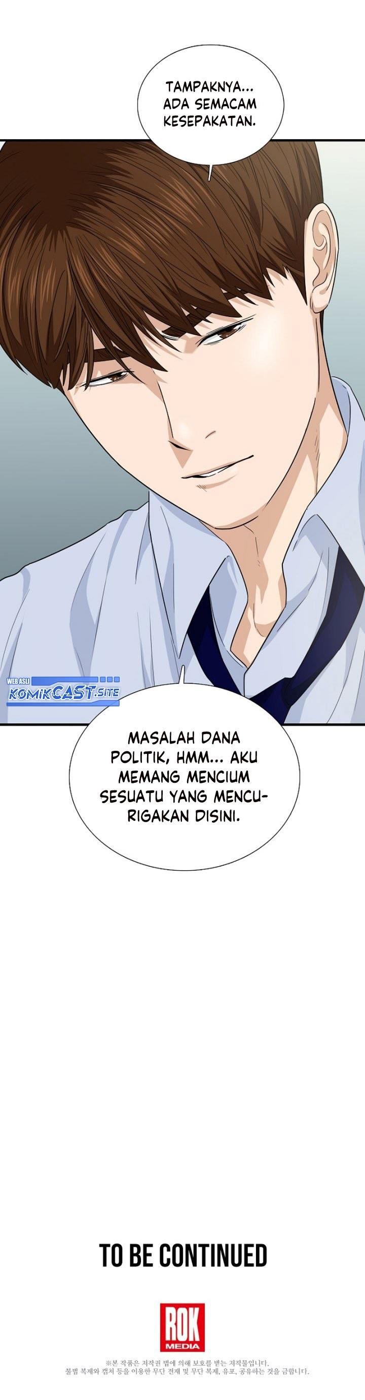 image-komik-this-is-the-law-chapter-65-26/27