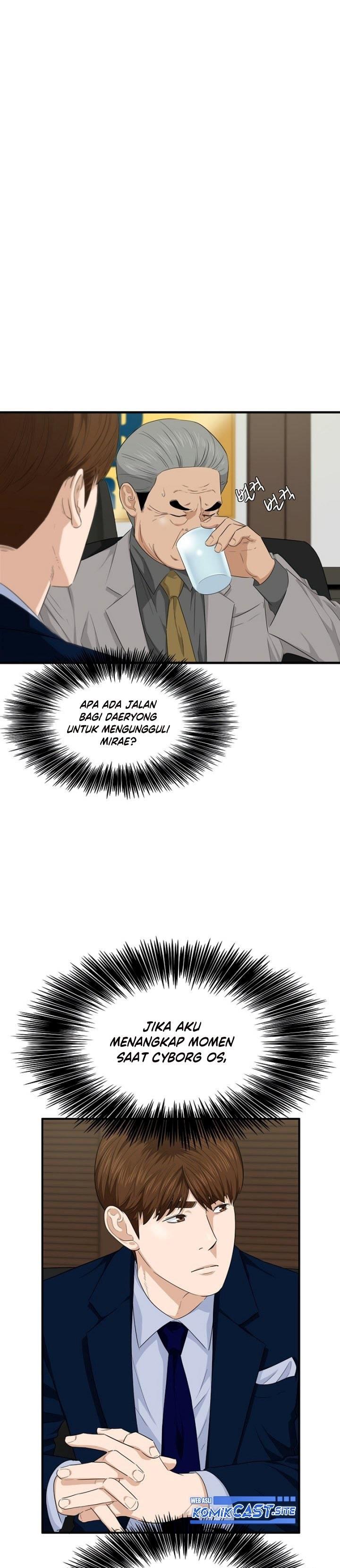 image-komik-this-is-the-law-chapter-67-0/27