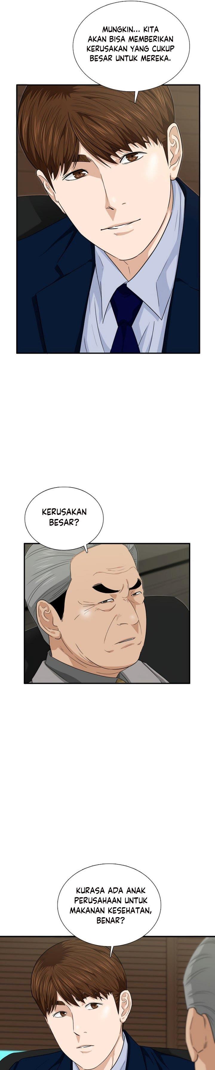 image-komik-this-is-the-law-chapter-67-3/27