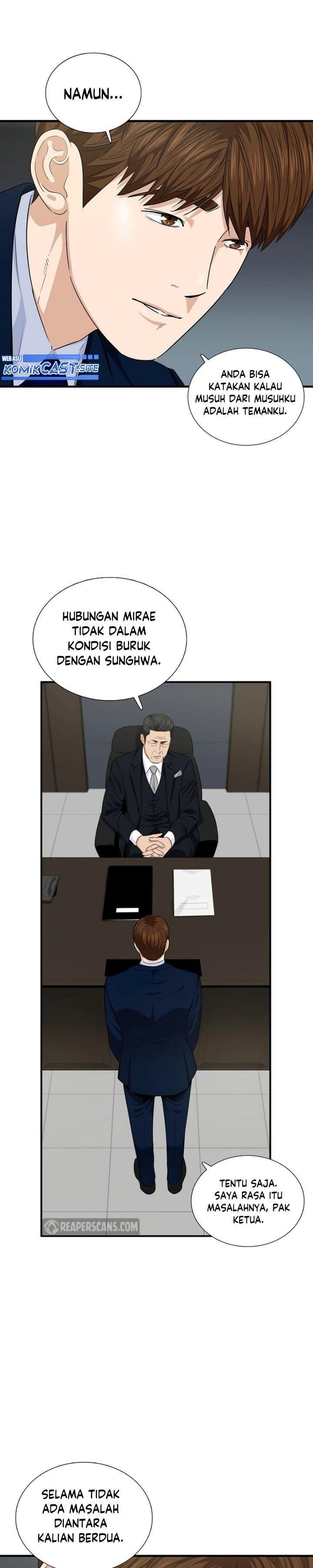 image-komik-this-is-the-law-chapter-67-7/27