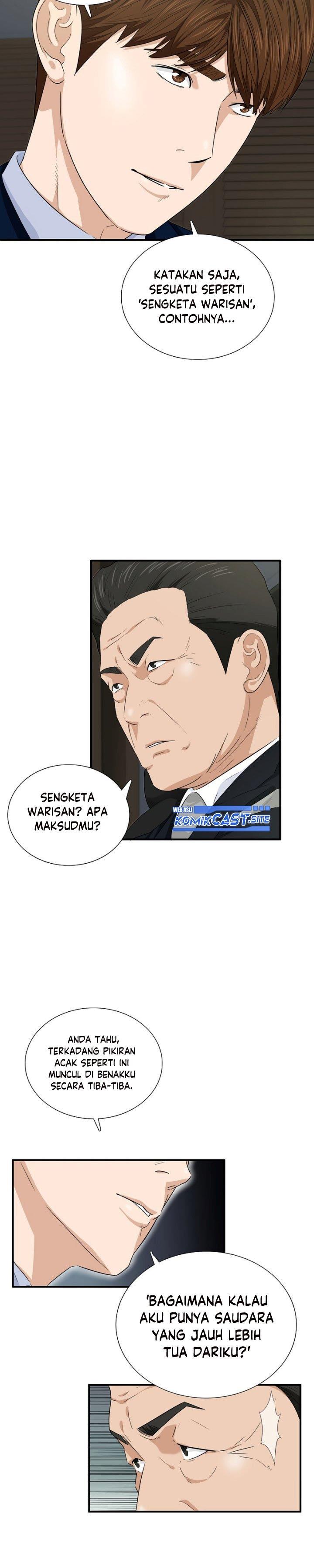 image-komik-this-is-the-law-chapter-67-8/27