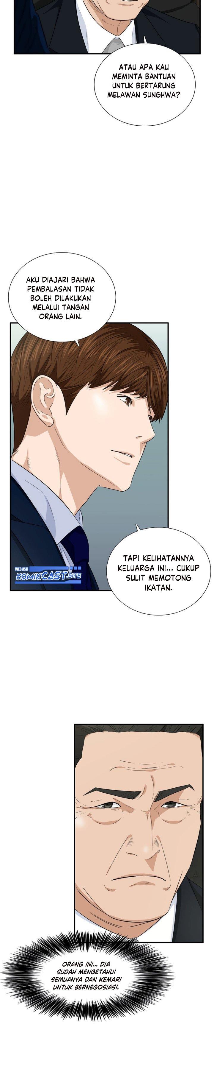 image-komik-this-is-the-law-chapter-67-11/27