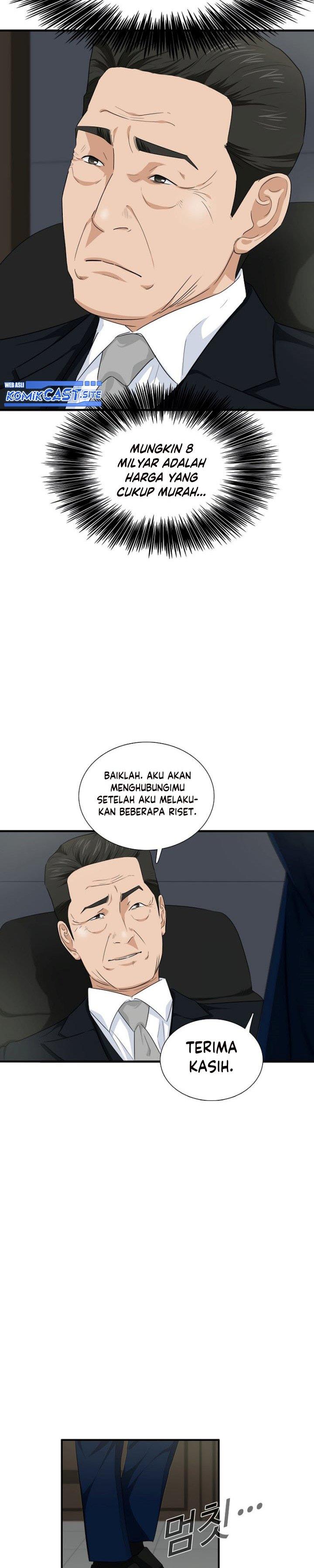 image-komik-this-is-the-law-chapter-67-16/27