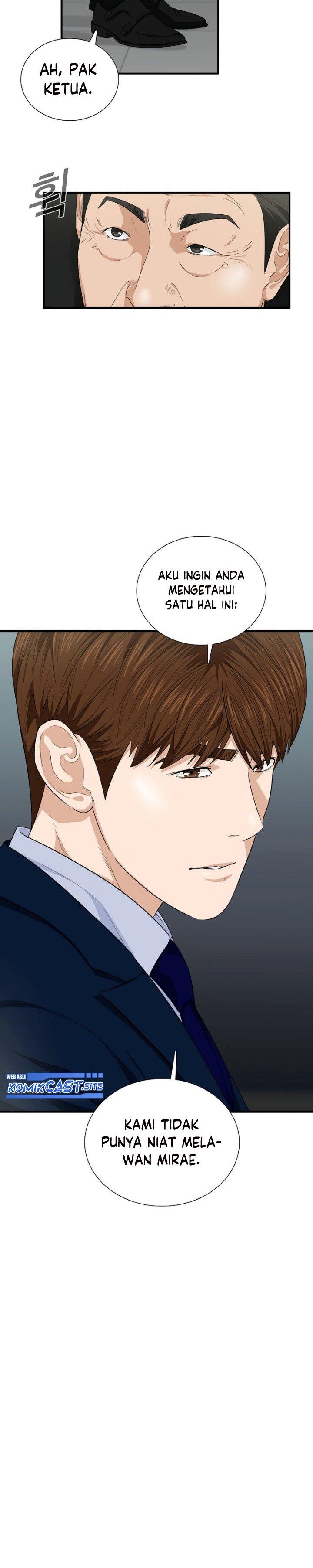 image-komik-this-is-the-law-chapter-67-17/27