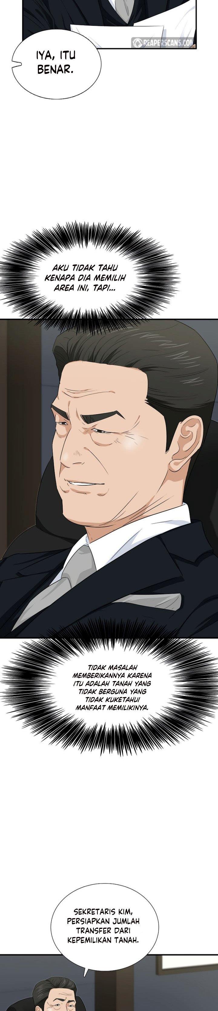 image-komik-this-is-the-law-chapter-67-19/27