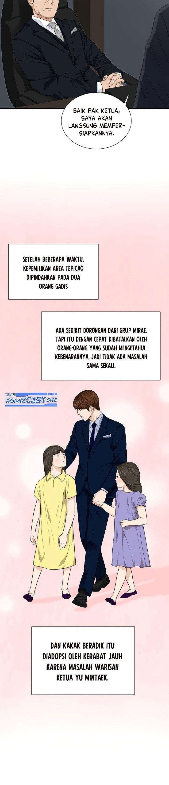 image-komik-this-is-the-law-chapter-67-20/27