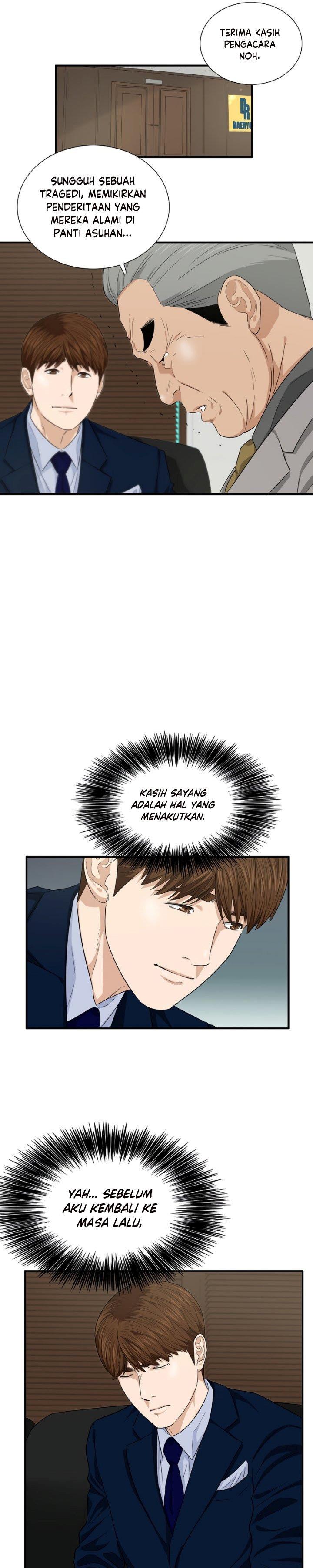image-komik-this-is-the-law-chapter-67-21/27