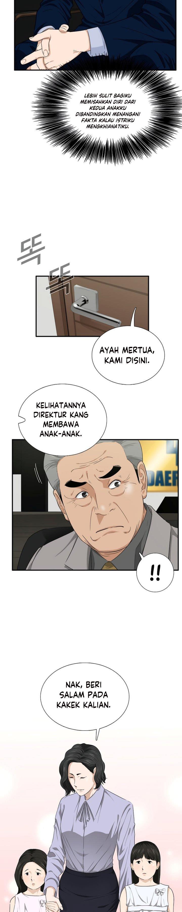 image-komik-this-is-the-law-chapter-67-22/27