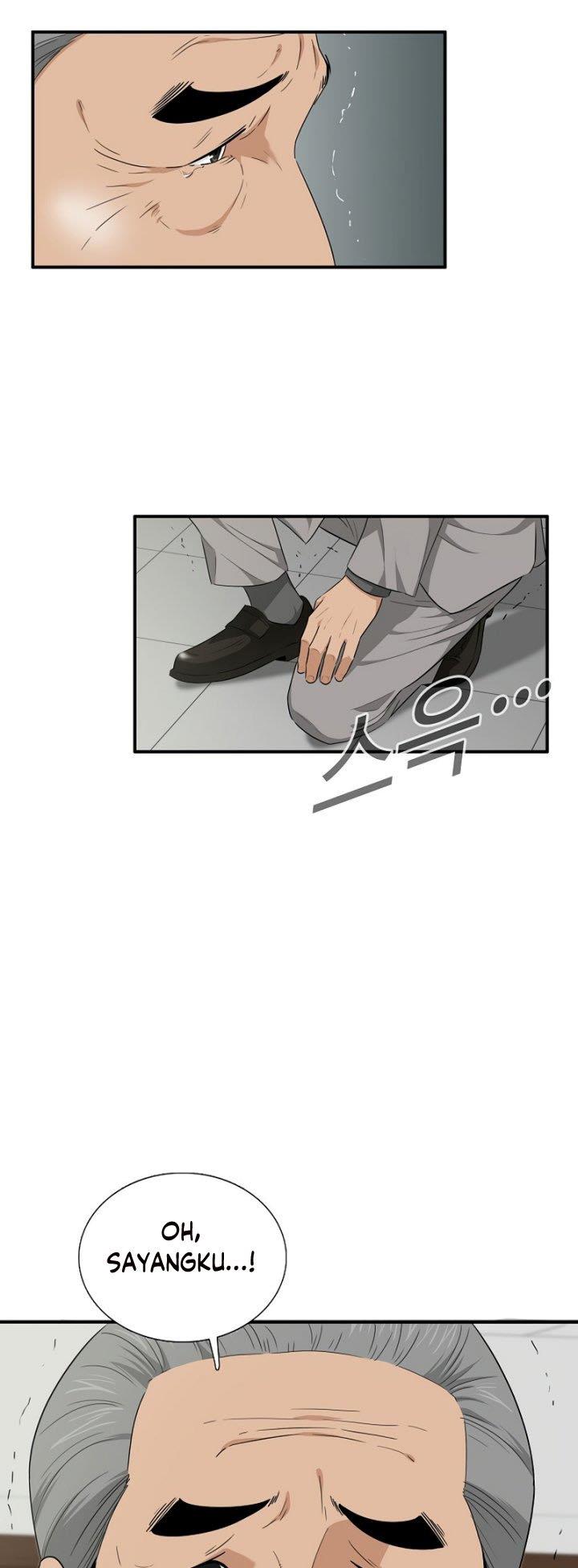 image-komik-this-is-the-law-chapter-67-24/27