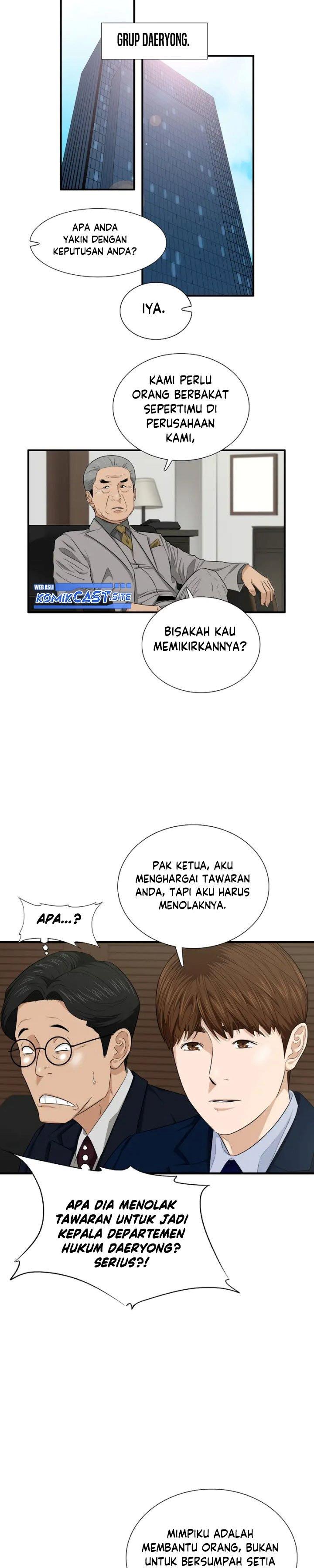 image-komik-this-is-the-law-chapter-68-1/30
