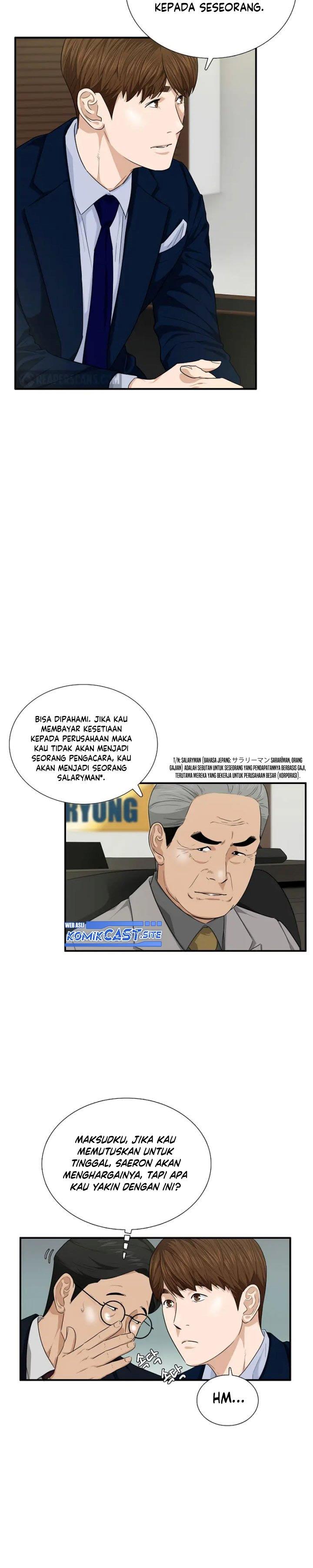 image-komik-this-is-the-law-chapter-68-2/30