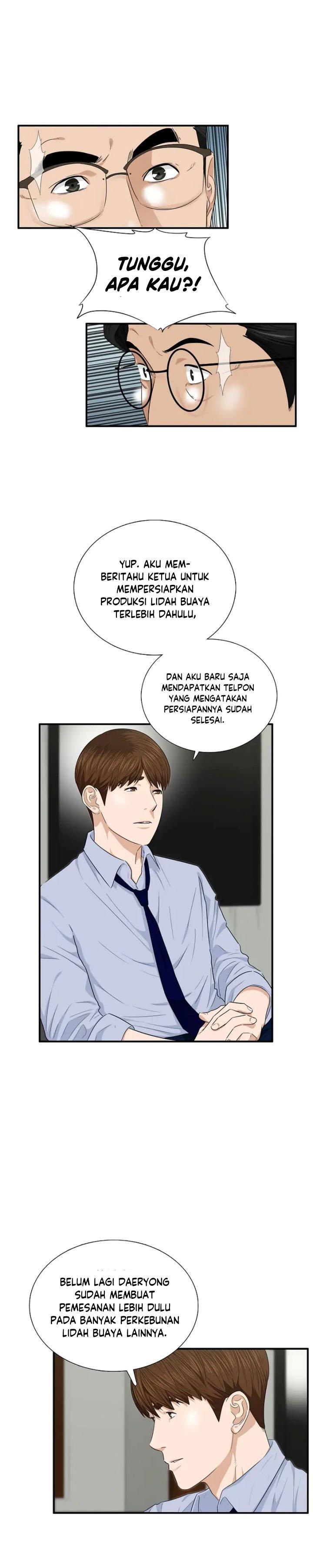 image-komik-this-is-the-law-chapter-68-10/30