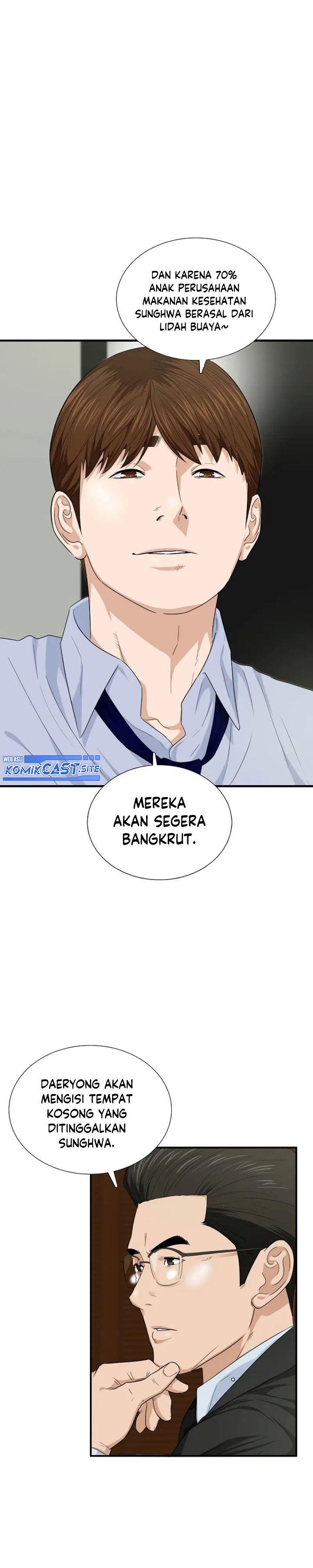 image-komik-this-is-the-law-chapter-68-11/30