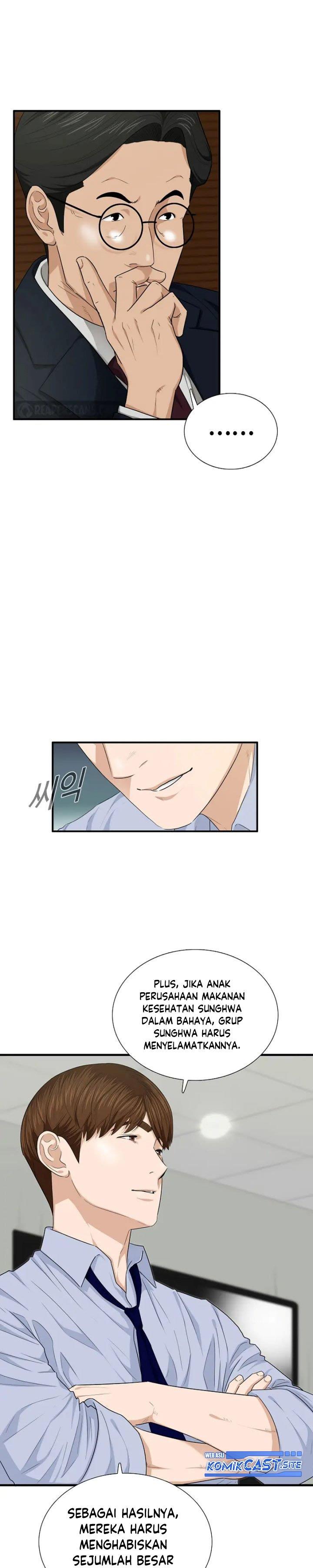 image-komik-this-is-the-law-chapter-68-12/30