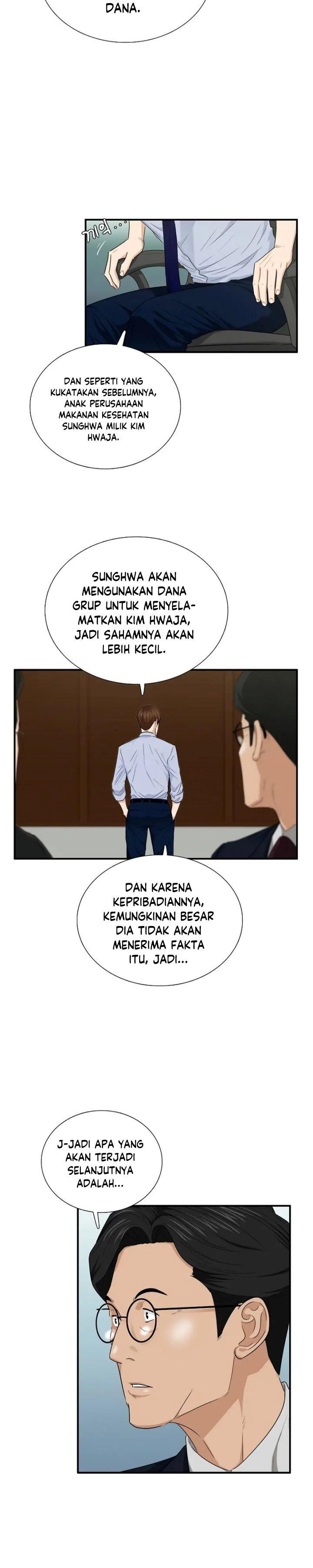 image-komik-this-is-the-law-chapter-68-13/30