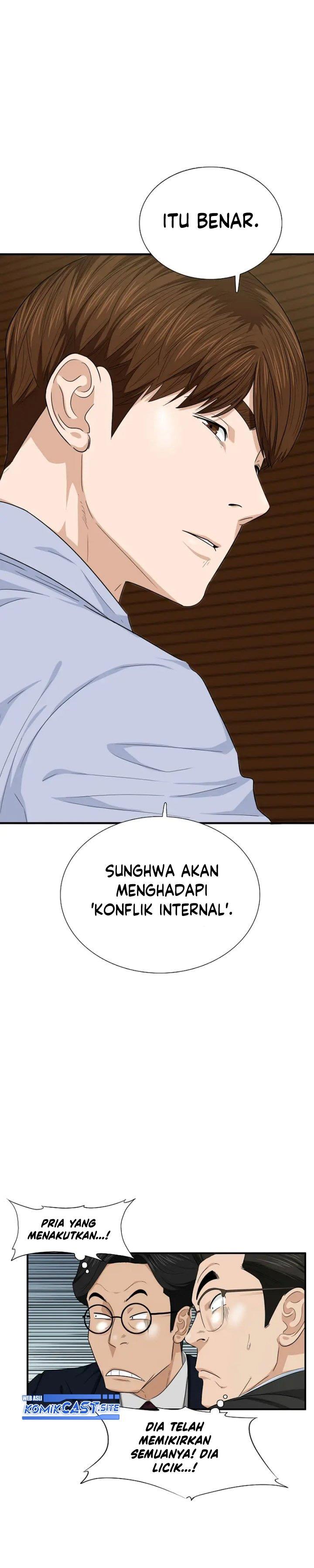 image-komik-this-is-the-law-chapter-68-14/30