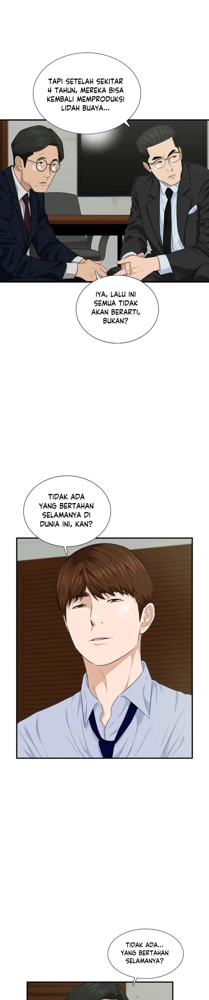 image-komik-this-is-the-law-chapter-68-15/30