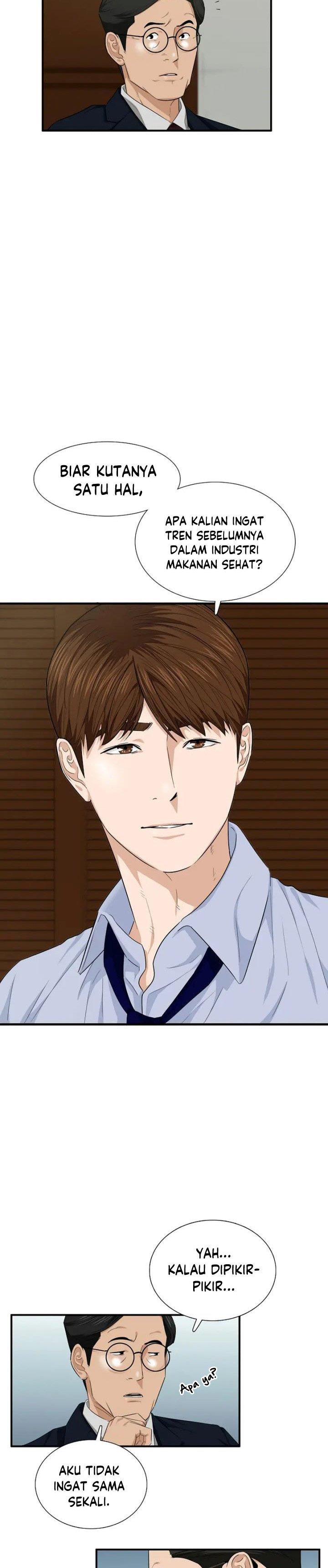 image-komik-this-is-the-law-chapter-68-16/30