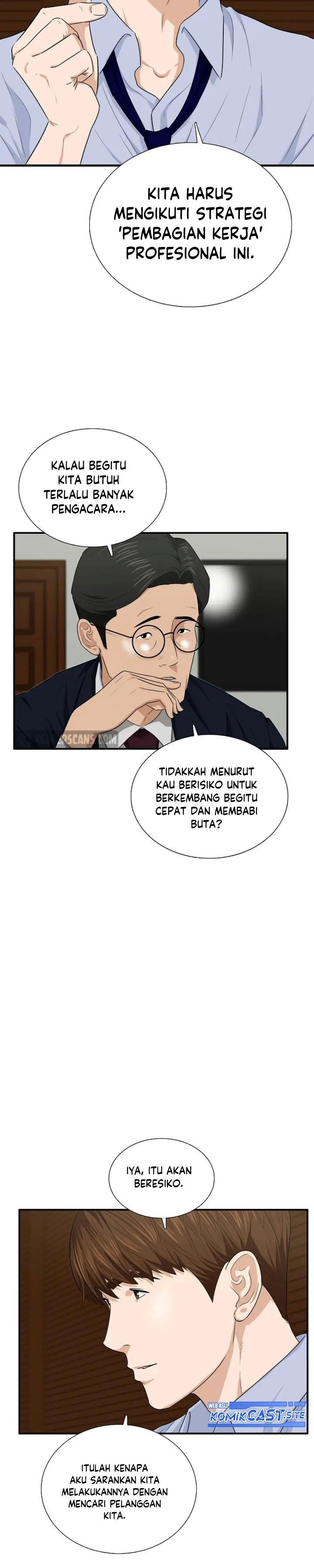 image-komik-this-is-the-law-chapter-68-20/30