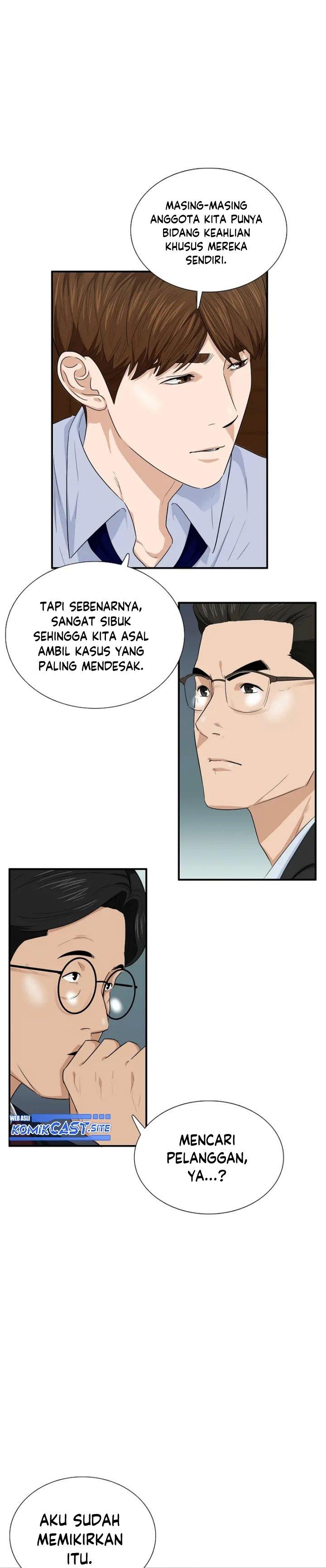 image-komik-this-is-the-law-chapter-68-21/30
