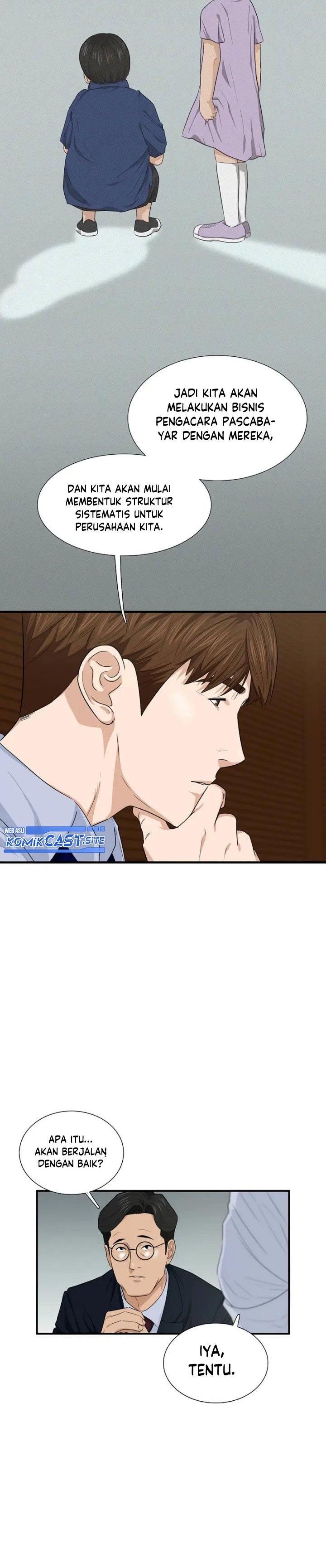 image-komik-this-is-the-law-chapter-68-23/30