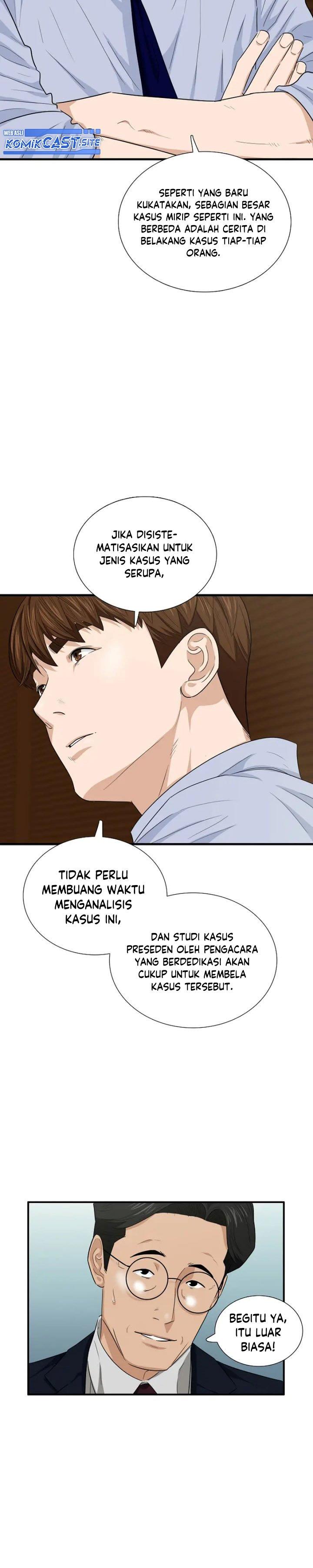 image-komik-this-is-the-law-chapter-68-25/30