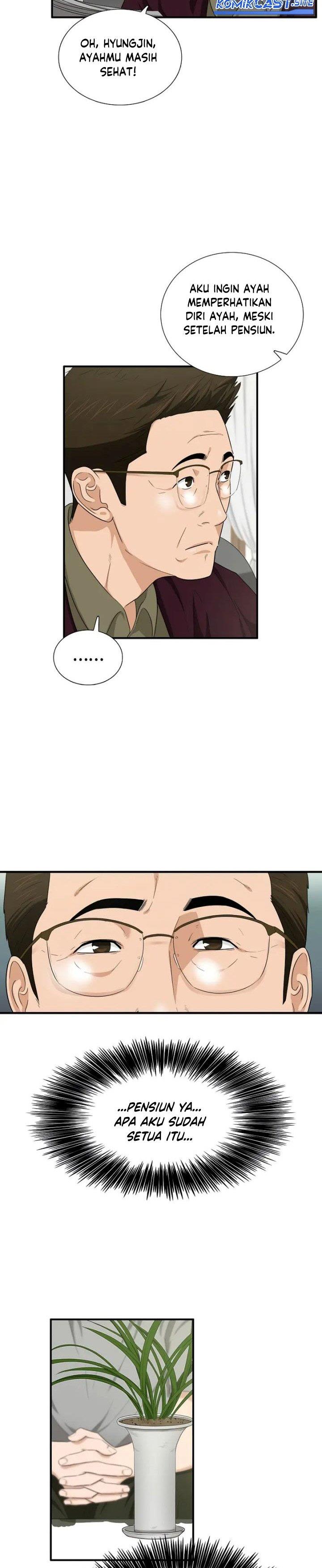 image-komik-this-is-the-law-chapter-69-1/31