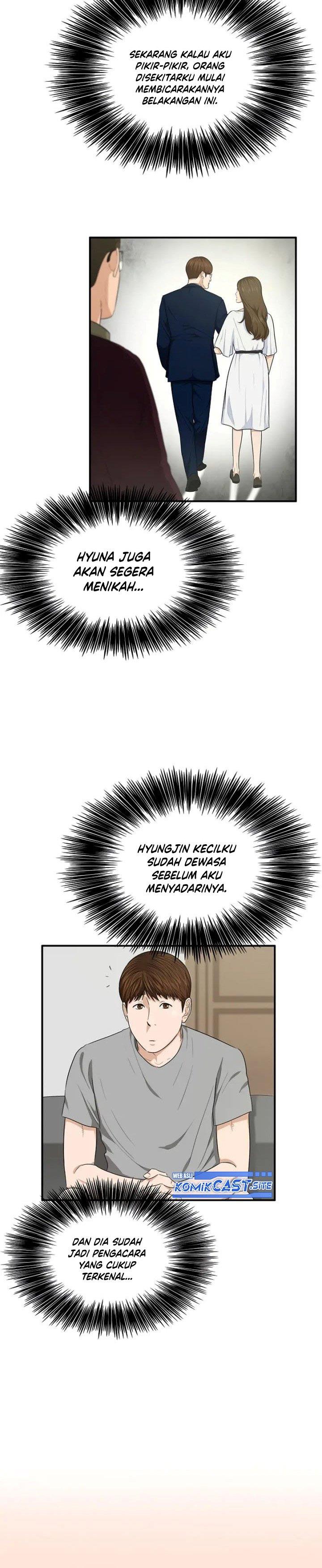 image-komik-this-is-the-law-chapter-69-2/31