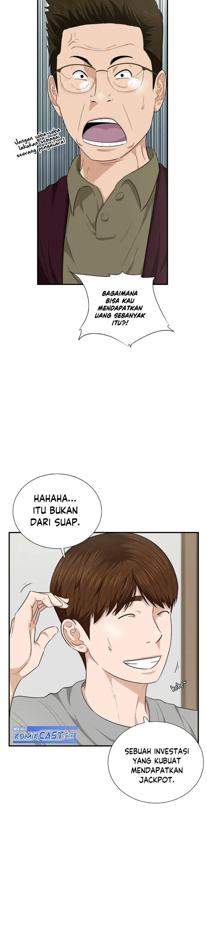 image-komik-this-is-the-law-chapter-69-5/31