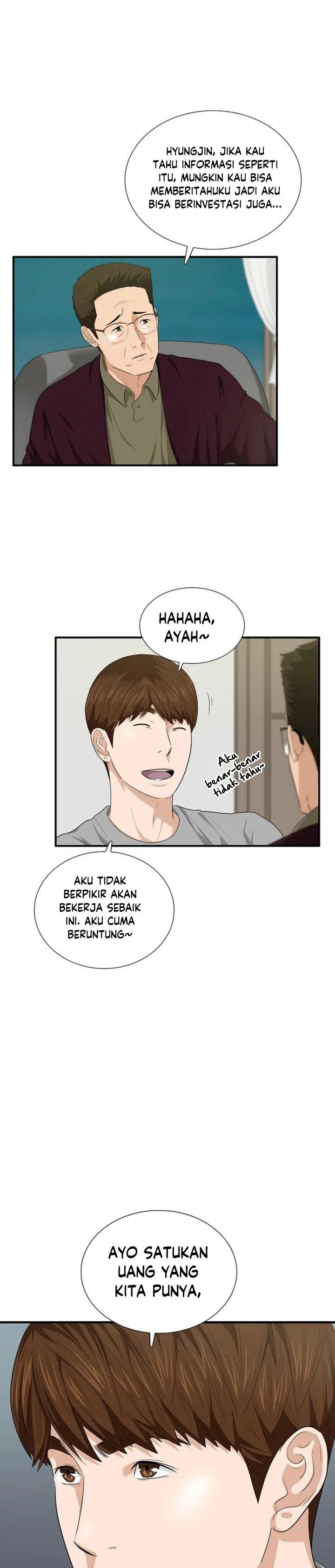 image-komik-this-is-the-law-chapter-69-7/31