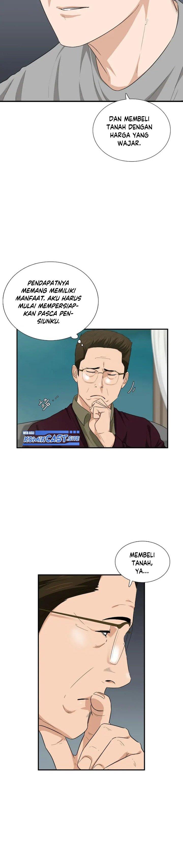 image-komik-this-is-the-law-chapter-69-8/31